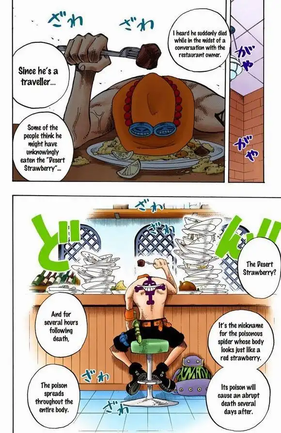 One Piece - Digital Colored Comics Chapter 157 13